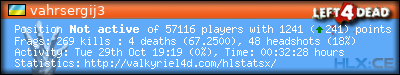 forum sig image