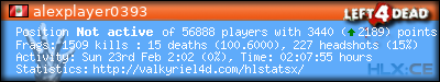 forum sig image