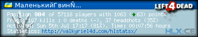 forum sig image